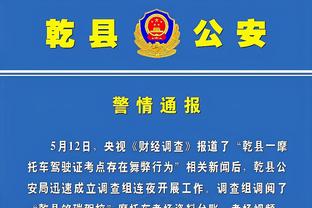 罗马诺：诺丁汉森林曾与切尔西谈妥查洛巴转会，但球员拒绝加盟